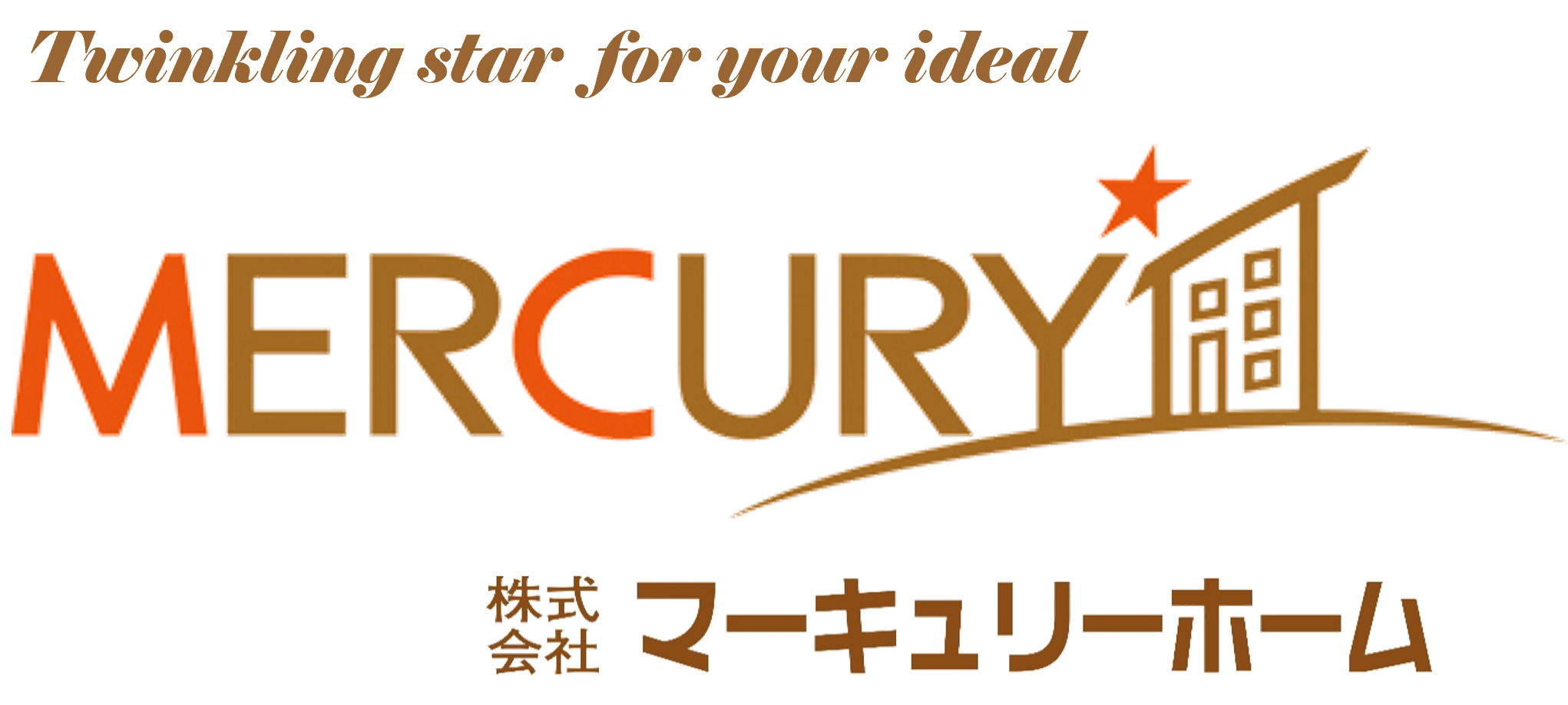 MERCURY HOME / Twinkling star for your ideal / 株式会社マーキュリーホーム