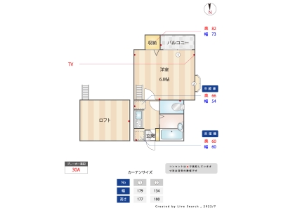 1K賃貸アパート