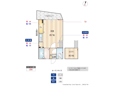 1R賃貸アパート