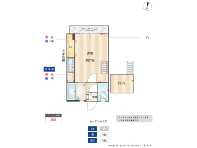 1R賃貸アパート