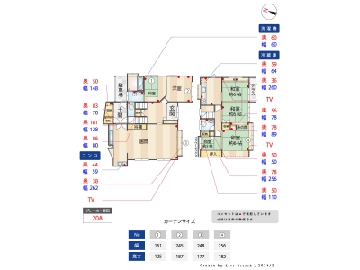 6LDK貸家