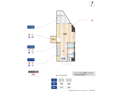 1R賃貸マンション