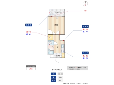 1K賃貸マンション