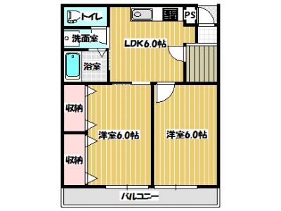 2DK賃貸マンション