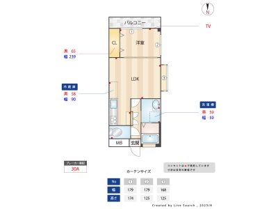 1DK賃貸マンション