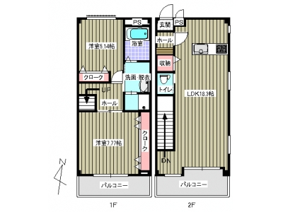 2LDK賃貸マンション