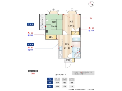 2K賃貸マンション