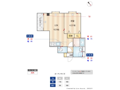 1LDK賃貸マンション