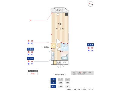 1K賃貸マンション