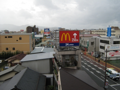 1K賃貸マンション