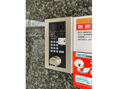 1K賃貸マンション