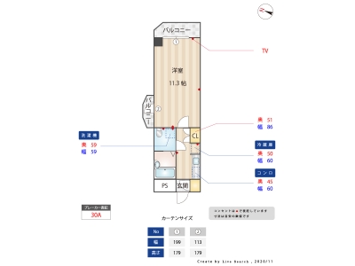 1K賃貸マンション