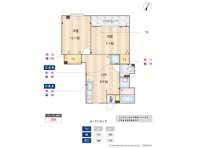 2LDK賃貸マンション