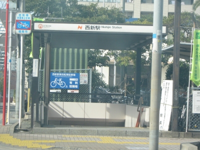 1DK賃貸マンション