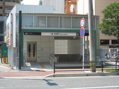 2LDK賃貸マンション