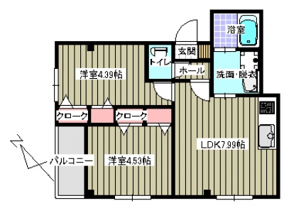 2DK賃貸マンション