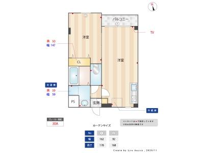 1LDK賃貸マンション