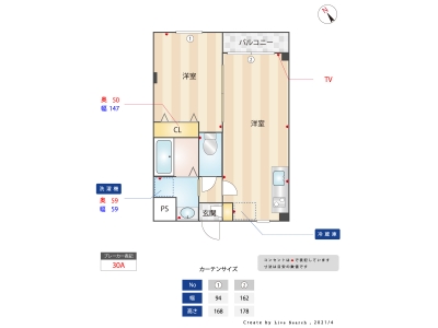 1LDK賃貸マンション