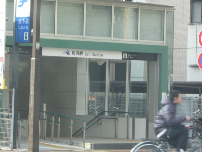 2K賃貸マンション
