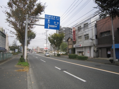0テナント