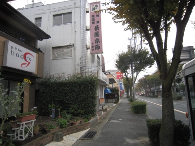 0テナント