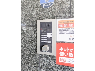 1K賃貸マンション