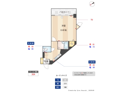 1K賃貸マンション