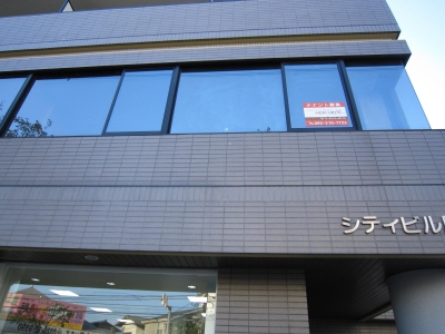 0事務所賃貸マンション