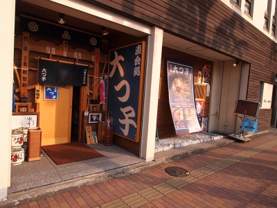 0テナント