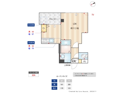 1R賃貸マンション
