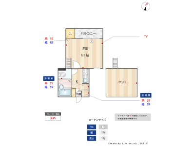 1K賃貸アパート