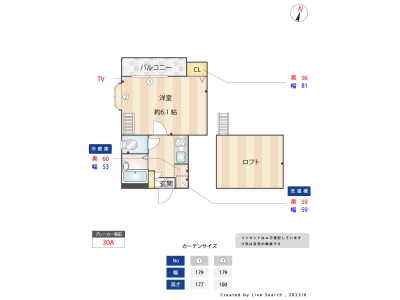 1K賃貸アパート