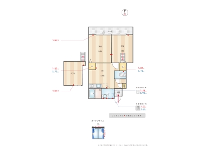 2DK賃貸マンション