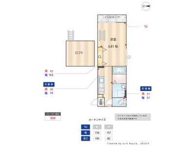 1K賃貸アパート