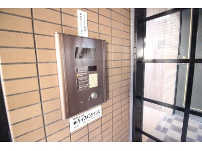 2DK分譲賃貸マンション