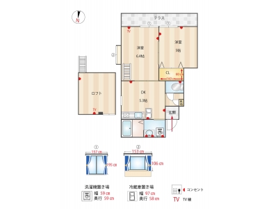 2DK賃貸マンション