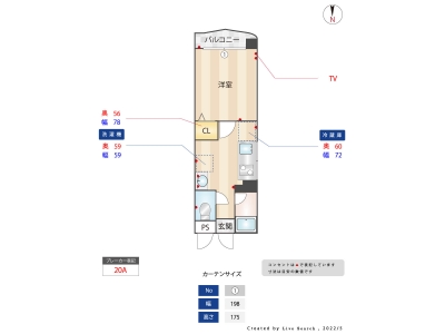 1K賃貸マンション