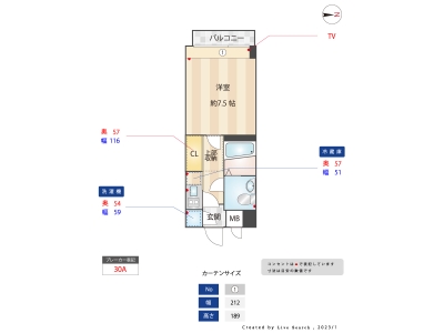 1K分譲賃貸マンション