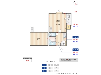 1K賃貸アパート