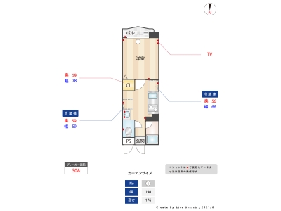 1K賃貸マンション